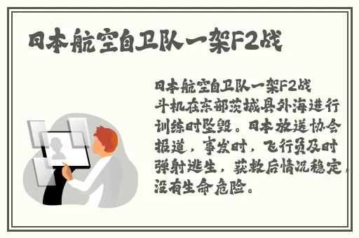 亚洲AV一宅男色影视
